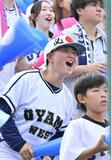 「戦友」に夢を託し声援