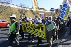 脱原発を訴え宇都宮で行進