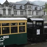 足尾銅山記念館に復元ガソリンカーを特別展示　足尾の象徴、現代によみがえる