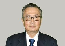 【夕刊】自民党の船田氏(衆院栃木1区)、本会議を欠席