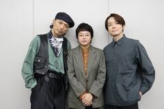 文学座と演劇集団キャラメルボックスが初のコラボレーション 『賢治島探検記 2026』インタビュー到着