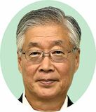 喜谷氏、会頭に就任へ