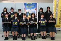 学校の観光地化を推進