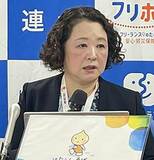 「中道 理解得られず」