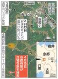 男児遺棄疑い、３７歳父逮捕