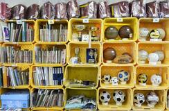 思い出の品 なお７９万点保存