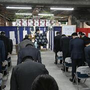 丸井宇都宮店跡解体で安全祈願　ホテル「ドーミーイン」建設へ　開業は2028年内の予定