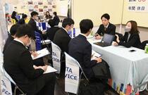 働き方、熱心に聞き入る宇都宮　合同企業説明会に１２０人