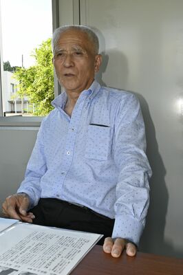 増渕岩男候補