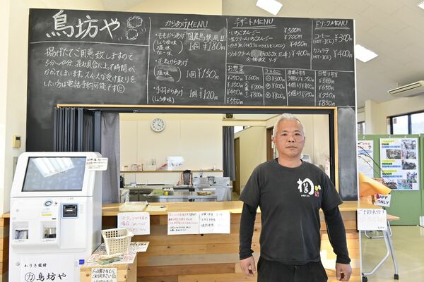 店主の小倉さん