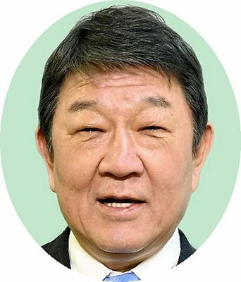 茂木敏充氏