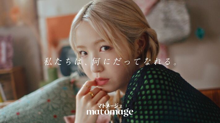 本田仁美さんが出演するムービーの一場面