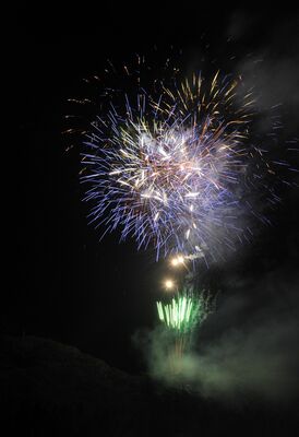 2019年に開かれた「第68回芦野聖天花火大会」