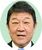茂木敏充氏