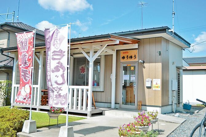 2017年開業。住宅地の一角にある憩いの場