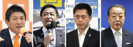 【緊急連載・首相退陣の衝撃（２）】野党、政権新体制見極め
