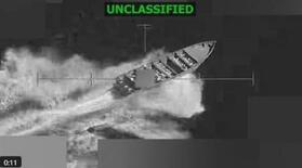 「麻薬船」攻撃で死者100人超