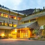 カナヤリゾーツ、塩原温泉の老舗旅館「松楓楼松屋」を子会社化　名前は維持…