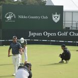 ゴルフの日本オープン、日光で16日開幕　栃木県勢は４選手が出場、連覇狙…