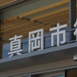 真岡市、高校生の投票立会人を募集　参院選向け20日まで　「選挙より身近…