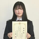 高根沢高普通科で初の快挙　全商検定８種目で１級合格　３年増形さん