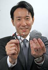 小惑星ベンヌの砂に６種類の糖