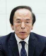 日銀総裁が退院、23日出勤へ