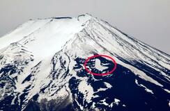 富士山に今年も「農鳥」