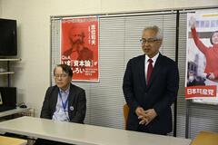 共産の２候補 支持広がらず