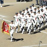 文星付ナイン、力強く行進　第105回全国高校野球選手権開幕