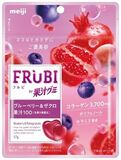 果汁グミブランドから美容にうれしいグミが新登場！「ＦＲＵＢＩ ｂｙ果汁グミ ブルーベリー＆ザクロ」