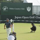 ゴルフの日本オープン、日光で16日開幕　栃木県勢は４選手が出場、連覇狙う今平周吾ら最終調整