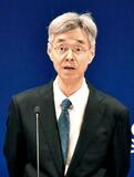 金融の国際基準刷新を