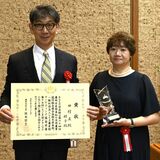 「いちご王国グランプリ」大賞に鹿沼の田村さん夫妻　品質や栽培管理など評価