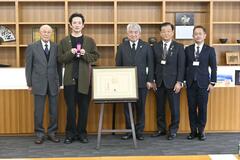 紺綬褒章の受章 五月女さん報告