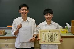 環境ＤＮＡで生息地調査