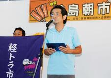 輪島朝市復興へ中間報告