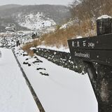 栃木県内、大雪の峠越える　北部山地では降雪続く見込み