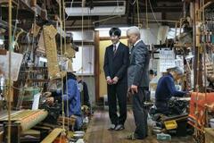 悠仁さま西陣織製作を視察
