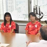 ホッケー女子の狐塚選手（日光市出身）、田中選手らが県庁でパリオリンピックの結果を報告