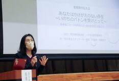 政府後ろ向きの性教育「議論を」