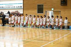 下野新聞社杯第49回県ミニバスケットボール大会（男女決勝）