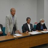 一部審理差し戻し　那須塩原の産廃処分場訴訟　東京高裁
