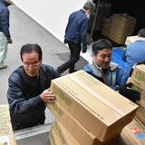 能登地震、栃木県からも支援の動き　県警が緊急援助隊派遣　那須塩原市は支援物資