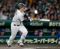 神8―7中(20日)