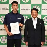 ブレックス選手らサポーターに任命　県臓器移植推進協会