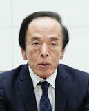 日銀総裁が退院、23日出勤へ