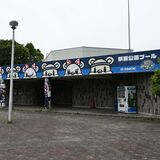 【詳報】宇都宮駅東公園プール、今夏の利用休止に　電気系統に不具合、来年度以降も未定
