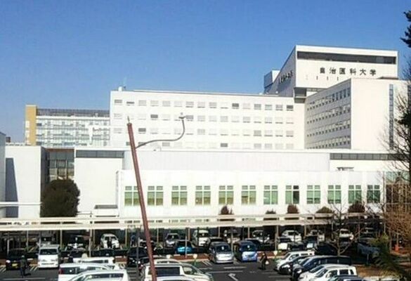 自治医大付属病院と自治医大