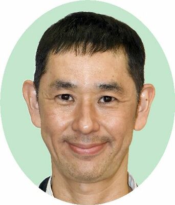 飯島義光さん